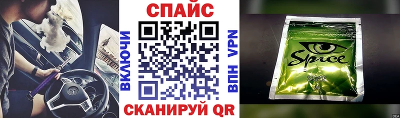 купить наркотик Железногорск Бутират 1.4BDO