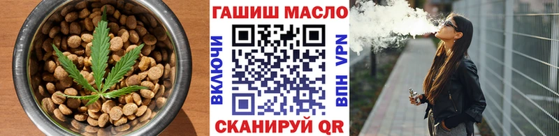 это телеграм Железногорск Еда ТГК марихуана блэк спрут сайт