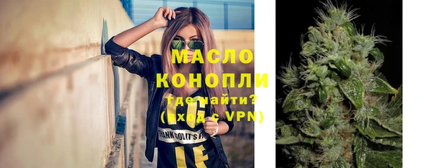 героин Володарск