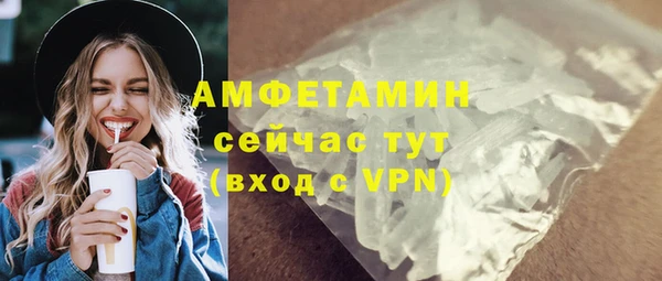 героин Володарск