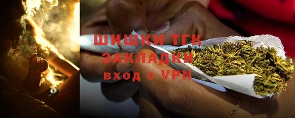 героин Володарск