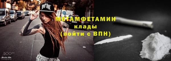 героин Володарск