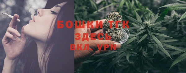 наркотики Покачи