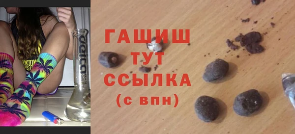 героин Володарск