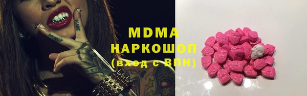 не бодяженный Покровск