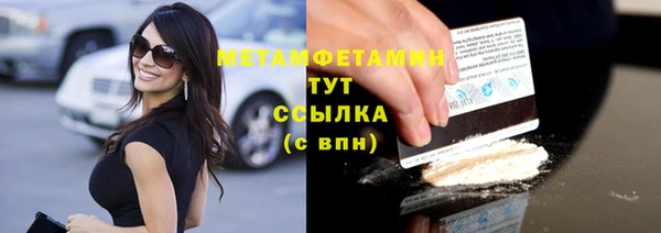 героин Володарск