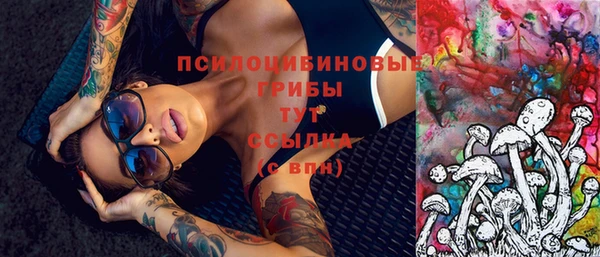 меф Покров