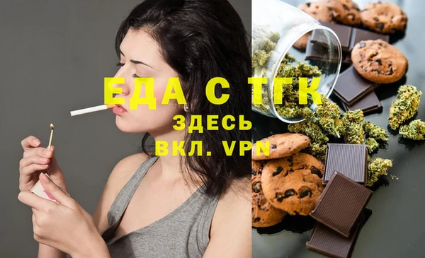 героин Володарск