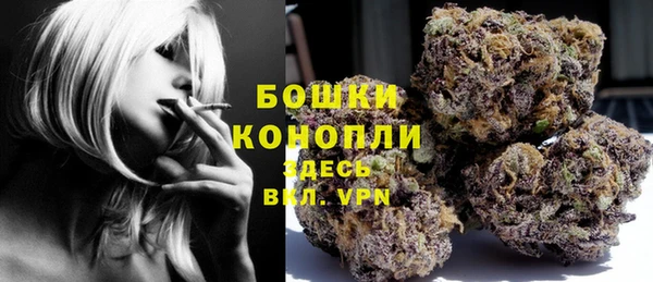 амф Волоколамск