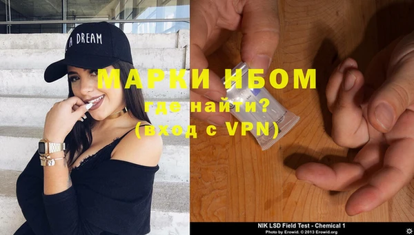 героин Володарск