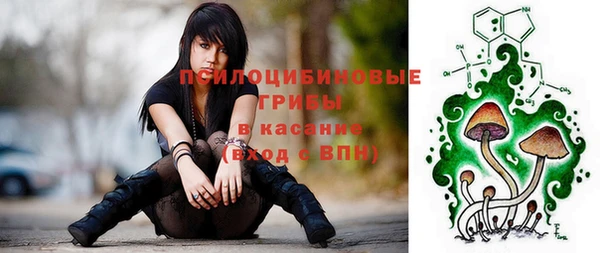 амф Волоколамск