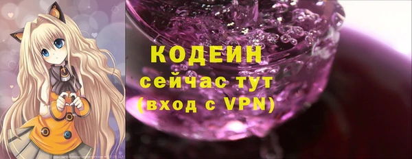 героин Володарск