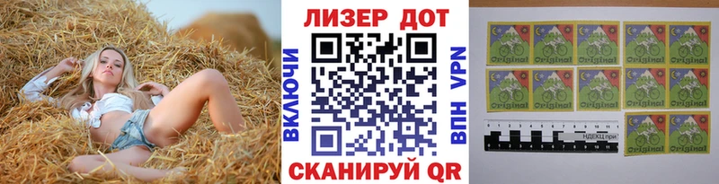Марки NBOMe 1,5мг  где купить наркотик  Железногорск 